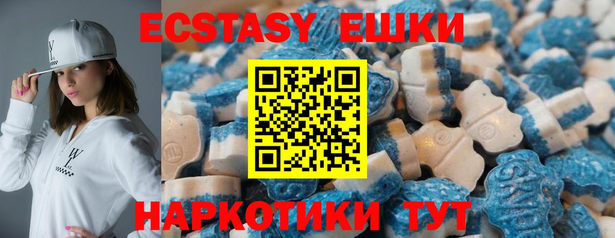 Меф МЯУ МЯУ кристаллы  Меф  ГАШ  Канабис  Cocaine  Тавда  Вход с VPN 