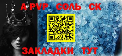 MDMA Premium VHQ Малгобек