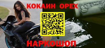 apvp Можга
