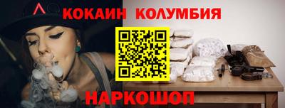 MDMA Premium VHQ Малгобек