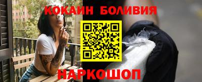 сатива Мариинск