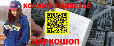 герыч Малоярославец