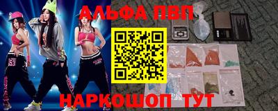 MDMA Premium VHQ Малгобек