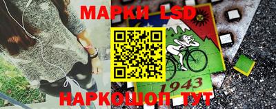 герыч Малоярославец