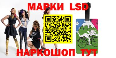 MDMA Premium VHQ Малгобек