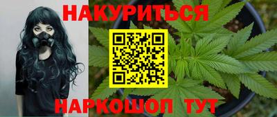 MDMA Premium VHQ Малгобек
