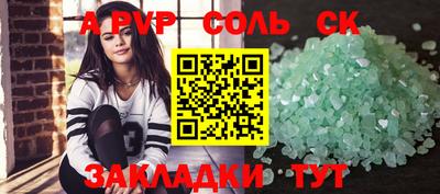 ECSTASY Моздок