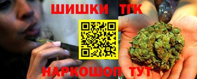 герыч Малоярославец