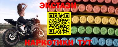 MDMA Premium VHQ Малгобек