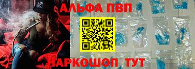 герыч Малоярославец