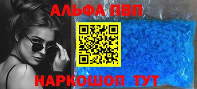 MDMA Premium VHQ Малгобек