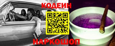 герыч Малоярославец