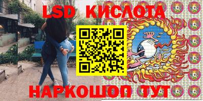 MDMA Premium VHQ Малгобек