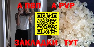 MDMA Premium VHQ Малгобек