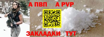 MDMA Premium VHQ Малгобек