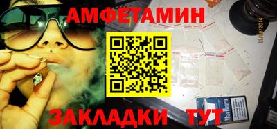 герыч Малоярославец