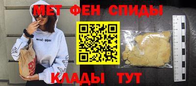 MDMA Premium VHQ Малгобек