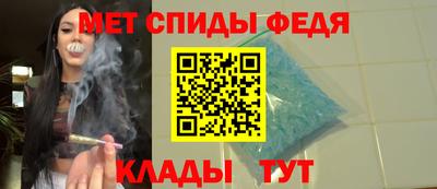MDMA Premium VHQ Малгобек