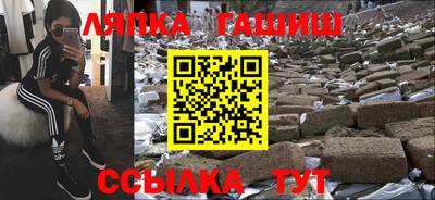 герыч Малоярославец