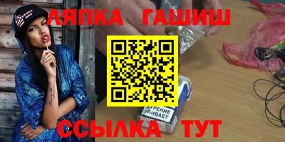 герыч Малоярославец