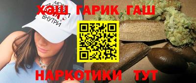 сатива Мариинск