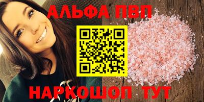 герыч Малоярославец