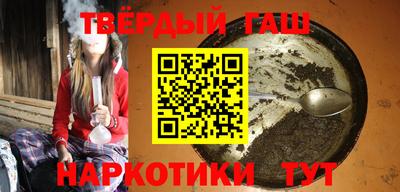MDMA Premium VHQ Малгобек