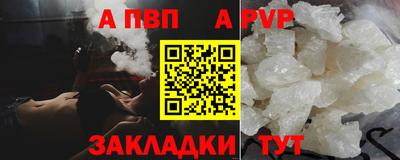 герыч Малоярославец