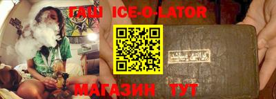 MDMA Premium VHQ Малгобек