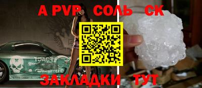 герыч Малоярославец
