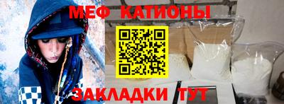 герыч Малоярославец