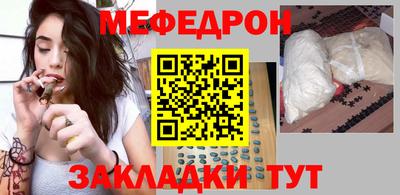герыч Малоярославец