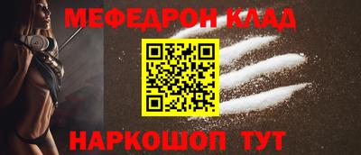 герыч Малоярославец